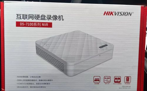 海康威视硬盘录像机4路POE 200W