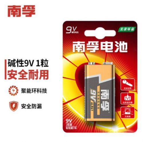 南孚电池 南孚Nanfu 9V电池