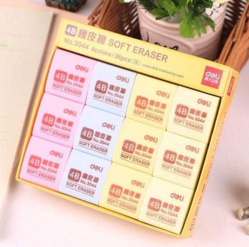得力(deli) 4B橡皮考试橡皮美术橡皮