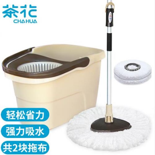 茶花拖把桶免手洗旋转拖把