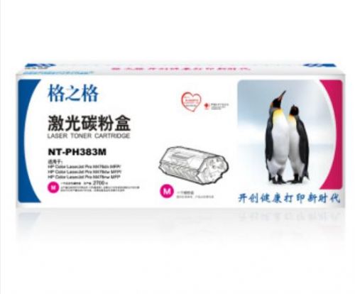 格之格 NT-PH383M CF383A 红色硒鼓 适用于HP Color LaserJet Pro M476dn MFP/M476dw MFP/M476nw MFP