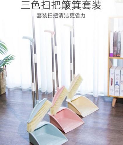 禧天龙 S-8050组合套扫 扫帚+簸箕组合套装 （扫）31*3*79（斗）26*26*79 随机色 扫帚+簸箕组合套装