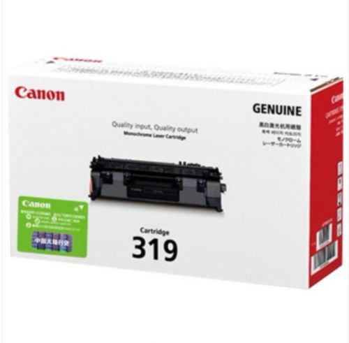 佳能（Canon）CRG-319黑色硒鼓(适用LBP6300 6650 6670 6780 iC MF6140 6160 5870 5950 5930)