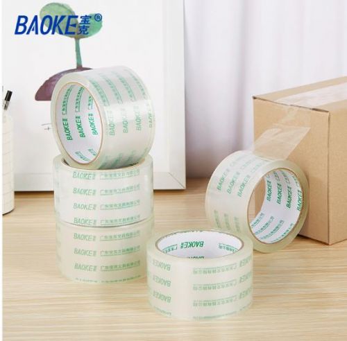 宝克(baoke) JM05550 透明高粘易撕封箱胶带/仓库快递打包胶带 5.5cm*50Y 5卷装