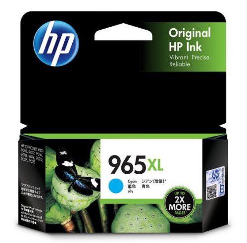 惠普(HP)965XL  原装墨盒 青色