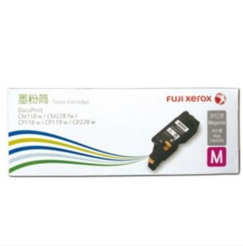 富士施乐(FujiXerox) CT202259 复印机粉盒 适用：富士施乐CP118w CP119w CP228w CM118w CM228fw 彩色
