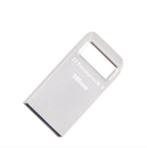 金士顿（Kingston）64GB USB3.1 U盘 DTMC3 银色金属 读速100MB/s 迷你型车载U盘 便携环扣