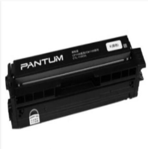 奔图 原装黑色鼓粉盒  适用 CP1100/CP1100DN/CP1100DW