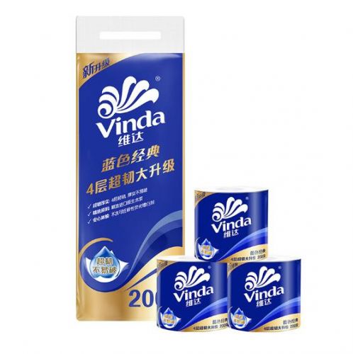 维达（Vinda）卷纸 蓝色经典200克10卷 4层加厚 卫生纸卷筒纸 10卷/提