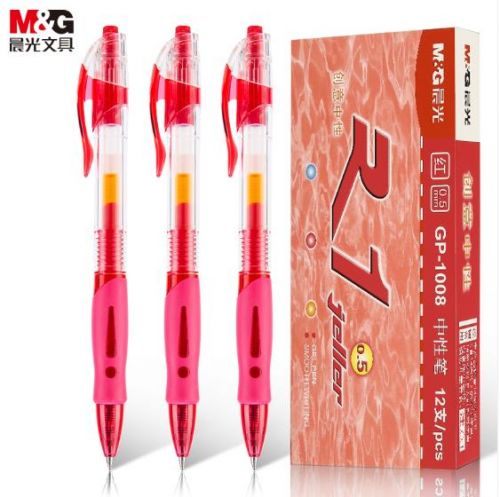晨光（M&G）GP-1008 0.5mm创意按动中性笔 红色 12支/盒