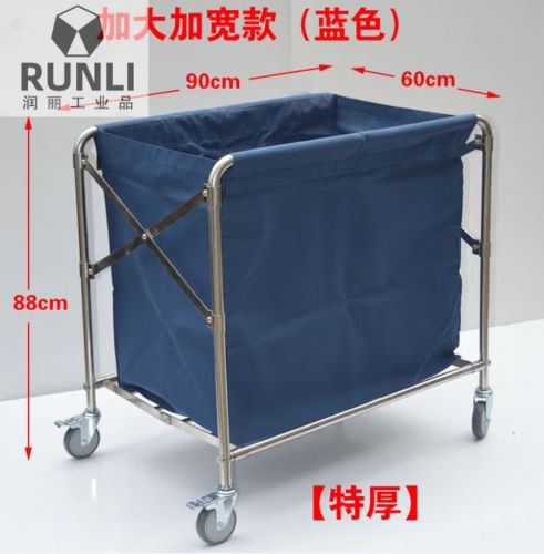 白云多用途酒店 折叠不锈钢布草车加大加厚款