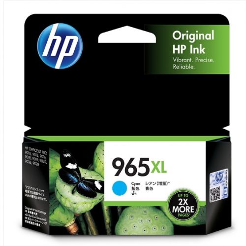 惠普(HP)965XL(3JA81AA)原装墨盒 青色(支)(适用:OfficeJet Pro 9010/9019/9020)