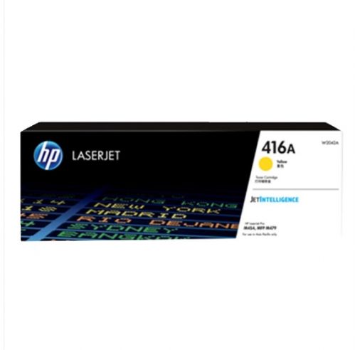 惠普(HP) W2042A 黄色原装硒鼓 416A