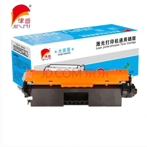 津普30X/CF230X黑色硒鼓大容量适用惠普M227fdw M227d M203dn 203dw M227fdn