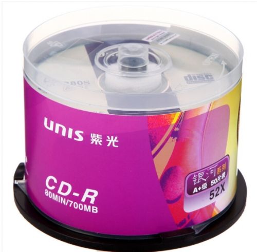 紫光（UNIS） CD-R 700M 空白光盘/刻录盘 银河系列 52速 桶装50片