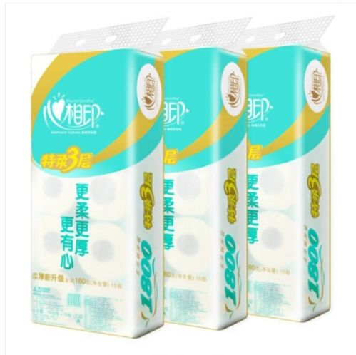 心相印卷纸180g