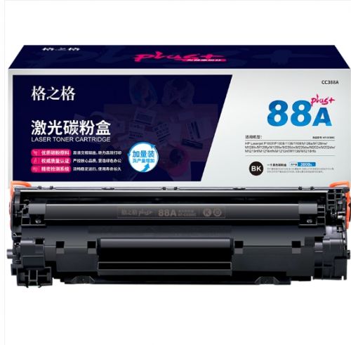 格之格NT-C0388Cplus+ 碳粉 适用 HP 1007 1008 1106 1108 1213 1136
