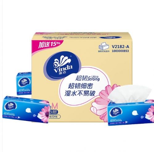 维达(Vinda) 抽纸 超韧3层150抽*24包软抽 纸巾(认准真M码) 整箱销售 母婴可用 抽取式面巾纸