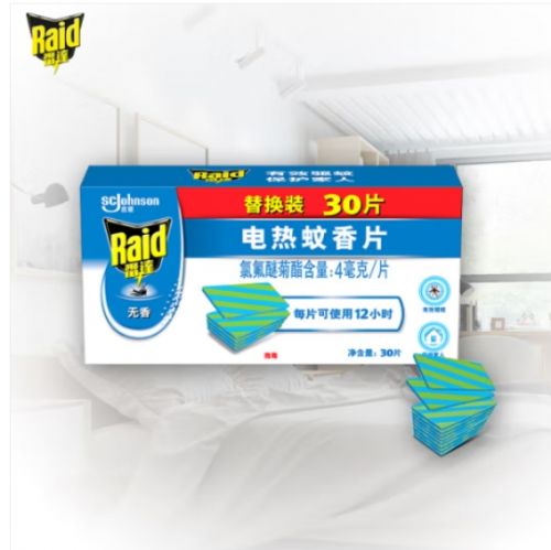 雷达(Raid) 电蚊香片 替换装 30片 无香型 插电驱蚊器 灭蚊