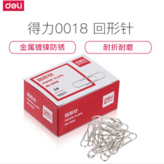 360截图20230417005611752.jpg