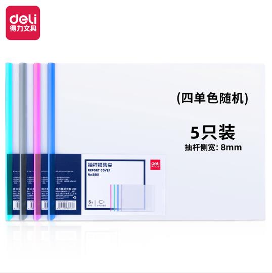 360截图20230522131531764.jpg