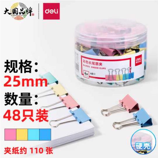 360截图20230522134552743.jpg