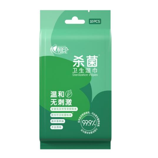 360截图20230529170301571.jpg