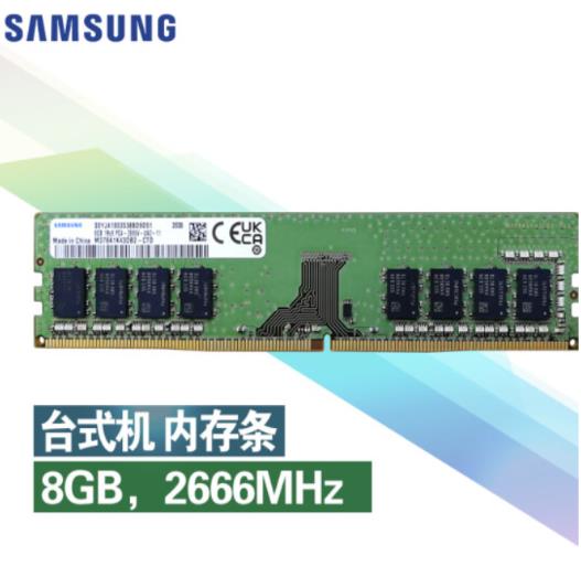 360截图20230629095227630.jpg