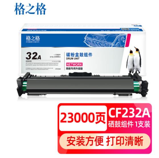 360截图20230914114810888.jpg