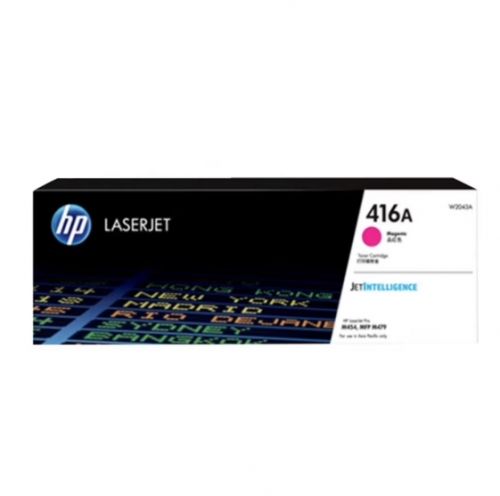 惠普（HP）W2043A/416A原装品红色硒鼓 适用hp m454dw 454dn 479dw 479fdw