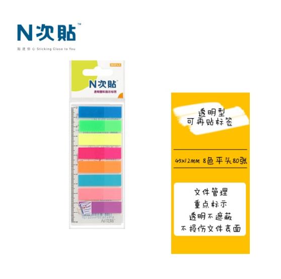 360截图20240525171041767.jpg