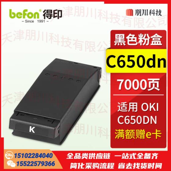 360截图20240525232155286.jpg