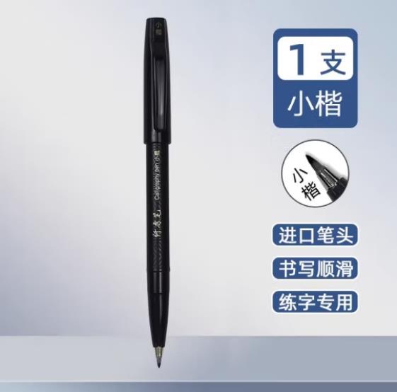 360截图20240623151112546.jpg