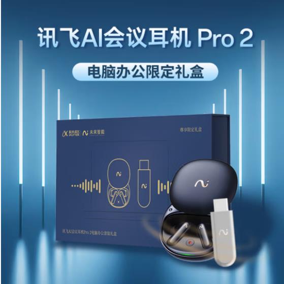360截图20241130125417765.jpg