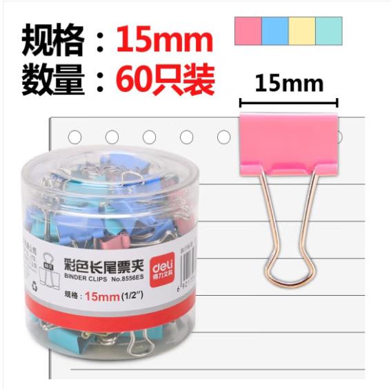 360截图20241204232906465.jpg