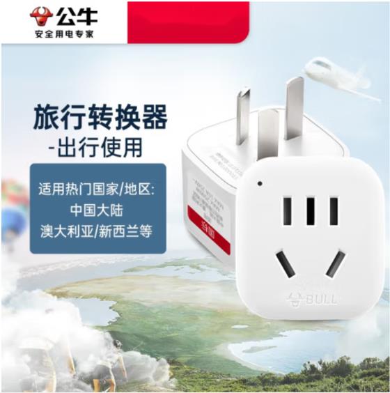 360截图20250427224321017.jpg