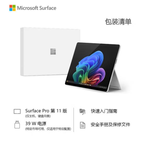 360截图20250525235324852.jpg
