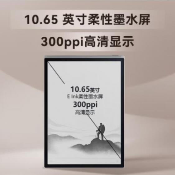 360截图20250615113547010.jpg