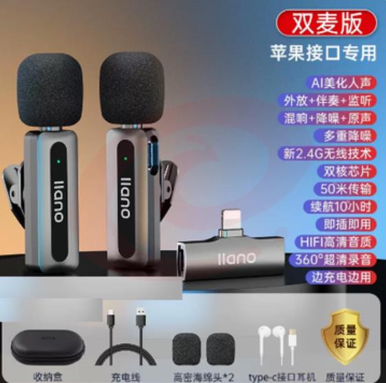 360截图20250615120443257.jpg