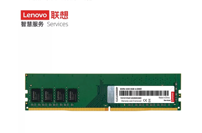 屏幕截图_31-8-2026_1024_item.taobao.com.jpeg